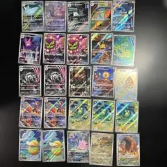 は*る様 ポケモンカード AR まとめ売り 25枚 コダックピッピなど