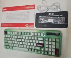 【美品】Kzzi Z98 メカニカルキーボード 抹茶グリーン ガスケット搭載