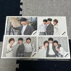 SnowMan 渡辺翔太 公式写真 4枚セット