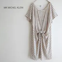 MKMICHELKLEIN エムケーミッシェルクラン 半袖ワンピース ドット M