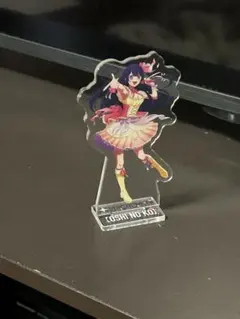 推しの子（星野アイ） アクリルスタンド 約10cm