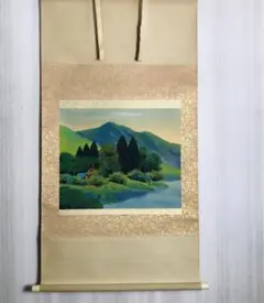 美品 掛け軸 水越由喜作 山茶花図 共箱 サザンカ おもてなし - メルカリ