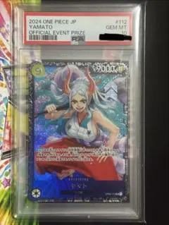 PSA10】ワンピースカード マルコ レカフィグ ジャンプ - メルカリ
