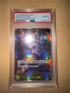 PSA10 ポートガス・D・エース OP07-119 パラレル ワンピースカード