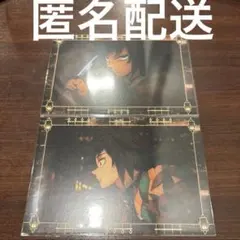 鬼滅の刃 劇場版 冨岡 義勇 ポストカード