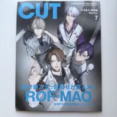 2026年最新】内山昂輝 雑誌の人気アイテム - メルカリ
