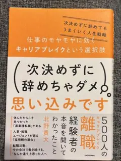 Item thumbnail for item 5e0d0dce-a261-4f26-9019-b9c2d4d5fb0c