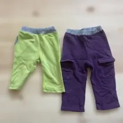 ライムグリーンとパープルのパンツ2点セット　80cm