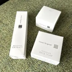 2026年最新】大塚製薬インナーシグナルリジュブネイトエキスの人気