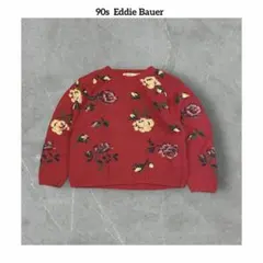 Item thumbnail for item 0443c398-7112-400e-ad99-7c9db2a00d2a