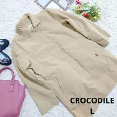 ✨美品✨♥CROCODILE♥トレンチコート（L）キャメル/ゆったりのサムネイル