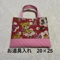 Item thumbnail for item 680da7d8-fa01-451c-bde4-cad9d1dbb779