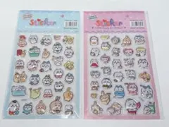 おおた♡りんご♡販売中様 リクエスト 2点 まとめ商品