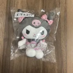 クロミ 当たりくじ 一番くじ マスコット