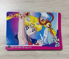 Item thumbnail for item 5be526d7-3107-441a-93c9-b40f1fbb6017