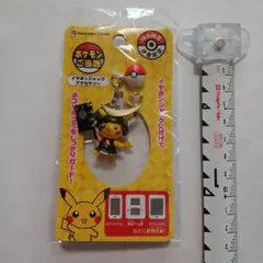 Item thumbnail for item c3557909-4da4-4f35-8c2d-5af7e912b956