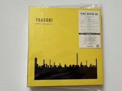 THE BOOK 3【完全生産限定盤】YOASOBIのサムネイル