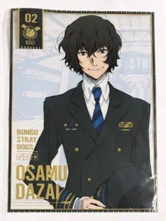 文豪ストレイドッグス 太宰治 A3 クリアポスター エアポート