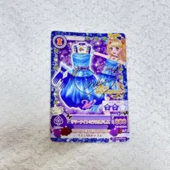 2025年最新】サマーナイトミラクルドレス サイン アイカツの人気