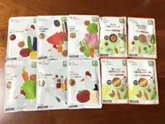 カインデスト　離乳食9ヶ月　10個set