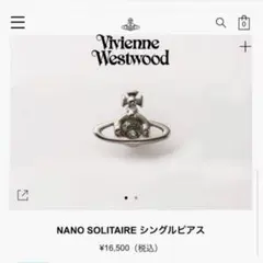 Item thumbnail for item 5c1c4b58-2a73-44fd-b9c3-38c3680fadae