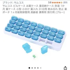 Item thumbnail for item 03217a64-fbed-4130-8f99-ae70bcefe7ae