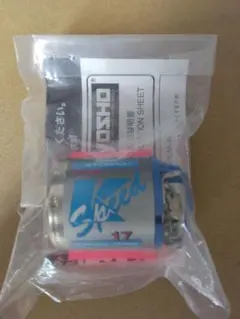 Item thumbnail for item 62e1cae6-1aae-4733-88c4-1599b4cbe2d7