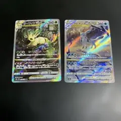カ*る様 ポケモンカード　リーフィアVSTAR グレイシアVSTAR SAR 2