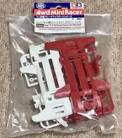 2026年最新】ホワイトスーパーXシャーシの人気アイテム - メルカリ