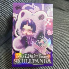 POPMART スカルパンダ マイリトルポニー 未開封