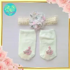 ベビー ソックス•ヘッドバンドセット 0〜1歳 イエロー ギフト プレゼント