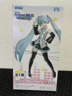 2026年最新】初音ミク プライズ フィギュアの人気アイテム - メルカリ