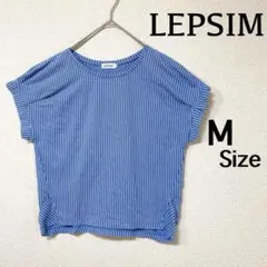 『レプシィム』（M）＊半袖＊トップス＊ストライプ＊綺麗め＊ブルー