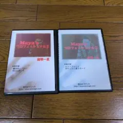 Item thumbnail for item 9b87360c-caf7-40b6-929b-bac5bb7bb107