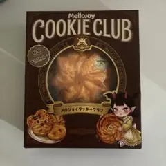 Mellojoy メロジョイ クッキークラブ バニラスワール スクイーズ
