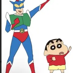 さ(お値下済・コンパクト配送)様 リクエスト 2点 まとめ商品