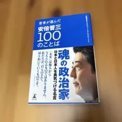 Item thumbnail for item 68ee719a-506f-43de-83dc-e55b9925a7a5