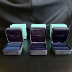 Tiffany & Co. リングケース　空ケース　3個セット 新品 中サイズ