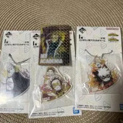 ヒロアカ一番くじI賞アクリルキーホルダー3個 爆豪，ホークス，オールフォーワン