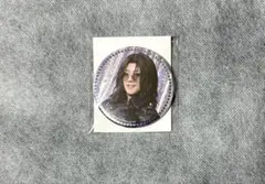 Item thumbnail for item f16fc576-7bf2-4b99-bc24-24fbd14d9f8b