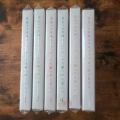 青春ブタ野郎はバニーガール先輩の夢を見ないDVD全巻セット