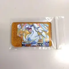 ポケモンフレンダ　ベストタッグ2だん　 スーパートレジャー　ルギア