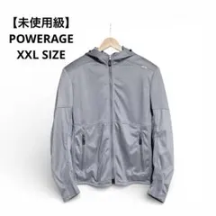 未使用級 POWERAGE イージーライドパーカー XXL グレー 希少サイズ 2026年最新】パワーエイジ イージーライドパーカーの人気アイテム
