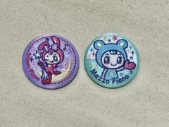 メゾピアノ 刺繍缶バッジセット 2個　ナルミヤキャラクターズ