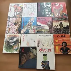 昭和レトロ 童謡絵本 えほん 富士屋書店 長谷川露ニ ヴィンテージ本 