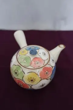 Item thumbnail for item 2cd94219-13c3-442c-8cb6-b2da055b327d