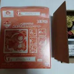 ワンピース　ルフィ 一番くじ
