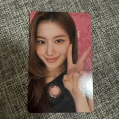 TWICE THIS IS FOR POPUP 購入特典 トレカ サナ