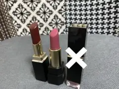 SUQQU リップ2本セット