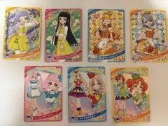 アイプリグミver4/星3星2コンプセット/AP-3-4